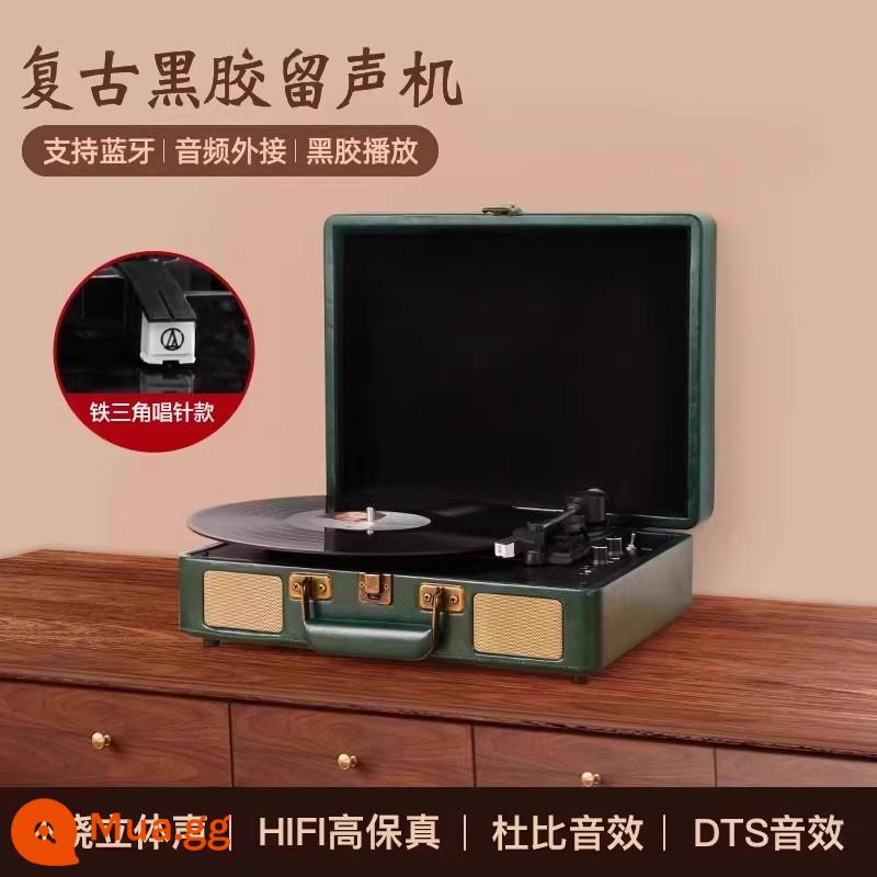 phoshare Fei Shuai máy ghi âm ngày lễ retro máy ghi âm vinyl máy hát sinh nhật quà tặng Năm Mới - Xanh đậm 5w "mẫu phono Audio-Technica nâng cấp" √ Hộp màu + thiệp chúc mừng + đĩa 3 chọn 1 mới chính hãng..