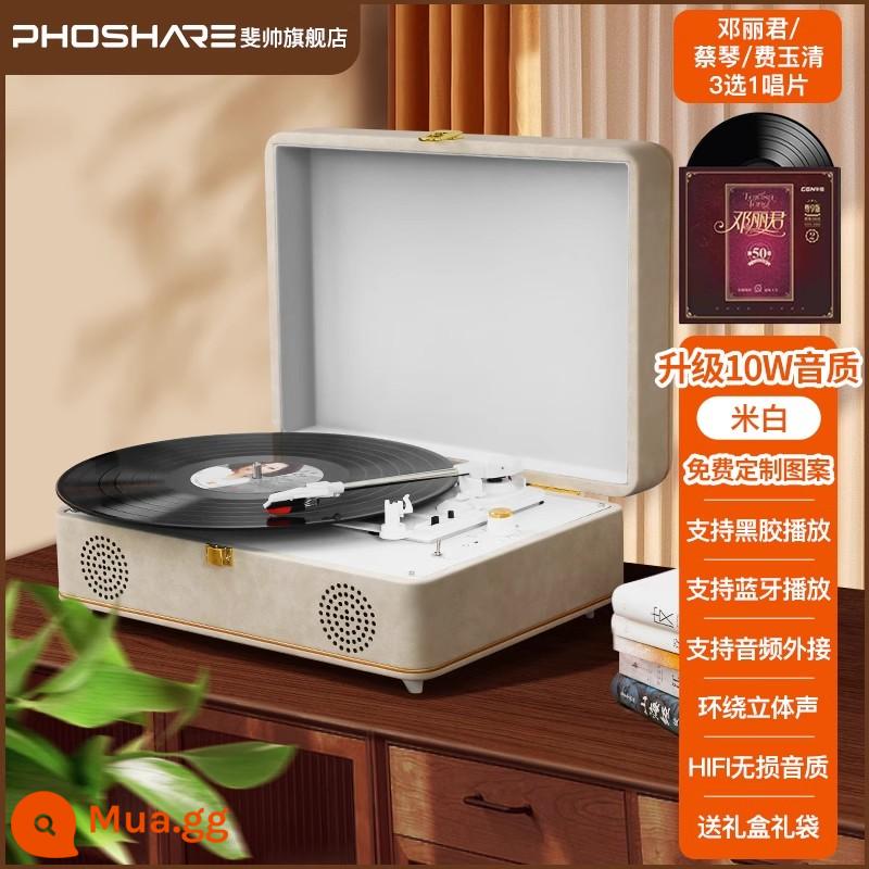 phoshare Fei Shuai máy ghi âm ngày lễ retro máy ghi âm vinyl máy hát sinh nhật quà tặng Năm Mới - [Phiên bản cao cấp 10w trắng nhạt] hộp màu + Bluetooth hai chiều + bút cảm ứng + thiệp chúc mừng √ Bản ghi 3 chọn 1 chính hãng..