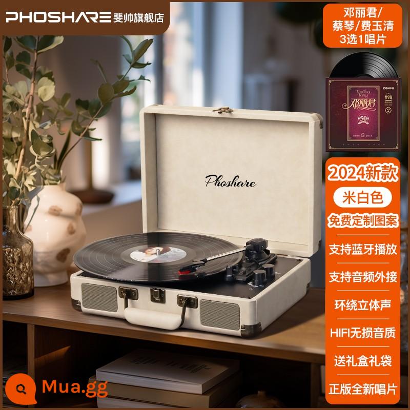 phoshare Fei Shuai máy ghi âm ngày lễ retro máy ghi âm vinyl máy hát sinh nhật quà tặng Năm Mới - Hộp màu "off-white 10w" được nâng cấp ✅Hỗ trợ Bluetooth √Stylus + thiệp chúc mừng √Miễn phí ghi âm Tsai Chin..