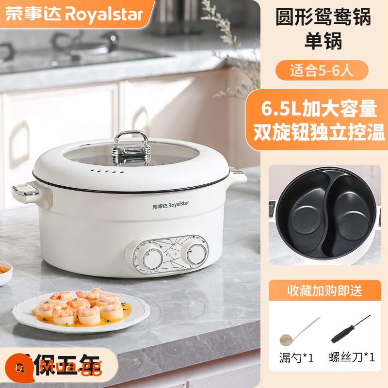 Nồi Lẩu Royalstar Yuanyang Nồi Lẩu Điện Gia Đình Đa Năng Tất Cả Trong Một Nồi Nấu Nhanh Ký Túc Xá Nồi Điện Nồi Điện đặc Biệt - [6.5L] Nồi vịt tròn núm đôi