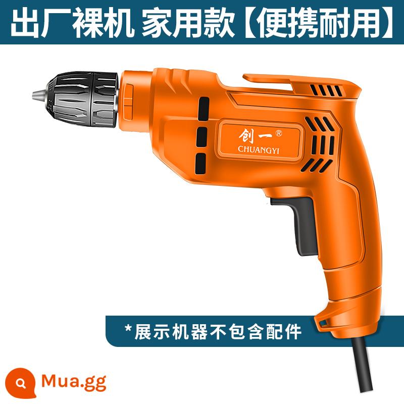 Chuangyi Máy Khoan Điện 220V Máy Khoan Điện Đa Năng Gia Đình Máy Khoan Điện Tua Vít Điện Công Cụ Tiến Và Ngược Cầm Tay - Model gia dụng [di động và bền bỉ] (da trần)