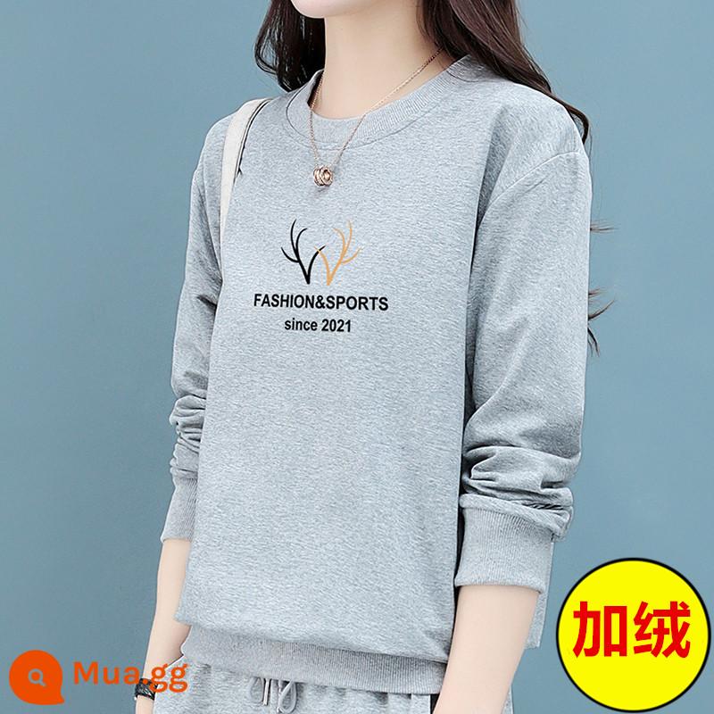 Bộ đồ thể thao nữ Plus nhung xuân thu 2023 phong cách mới dành cho phụ nữ trung niên mẹ thời trang phong cách phương Tây áo nỉ mùa thu - 5202 xám (áo đơn) phối nhung