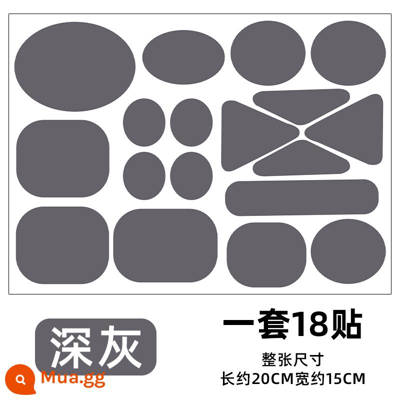 Tự dính xuống áo khoác lỗ vá tem vá lỗ quần áo chương trình sửa chữa vải vá không ủi traceless sửa chữa lỗ sửa chữa mô hình trợ cấp - Phiên bản D [mẫu tự dính không cắt] 18 miếng dán - [xám đậm] 1 tờ