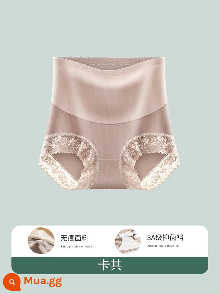 Quần lót Corset lưng cao cho nữ nâng bụng mạnh mẽ nâng mông định hình sau sinh ren liền mạch kiểu dáng mỏng mùa hè - [1 Gói Cao Cấp] Kaki