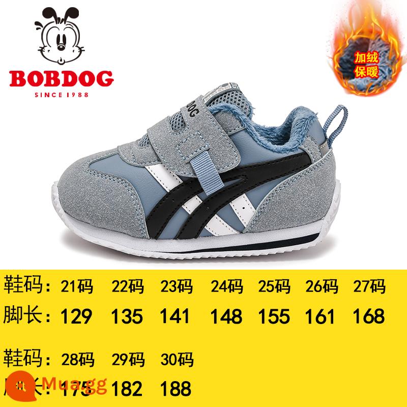 Giày trẻ em Pabu Dou Children Boys Skill Skilling Welling Plusing Baby Abang Giày Agan Giày mùa đông Bóng quần áo mềm mại Trẻ em ERMA - Azure/đen 53016 (mẫu mùa đông)