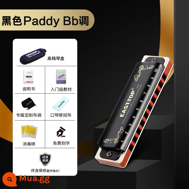 EASTTOP Dongfang Ding T008K blues dành cho người mới bắt đầu blues 10 lỗ nhập môn kèn harmonica 10 lỗ mô hình chơi chuyên nghiệp - Đen (Tông Paddy Bb)