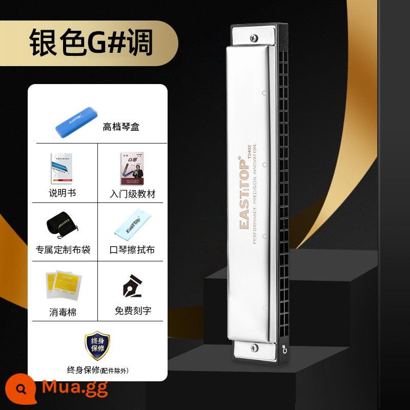 EASTTOP Dongfang Ding kèn harmonica đa âm mới T2402 cho người mới bắt đầu khuyên dùng C-tune dạy biểu diễn chuyên nghiệp kèn harmonica nam - Phím G#