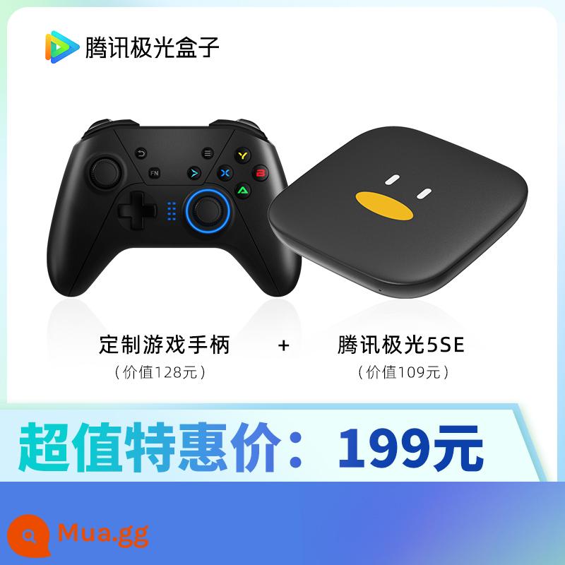 Tencent TV Box Tmall Network Network Mạng Sky -Top Hộp HD Hỗ trợ Xiaomi Huawei Màn hình điện thoại di động - Bộ điều khiển trò chơi đám mây 5SE(1+8G)