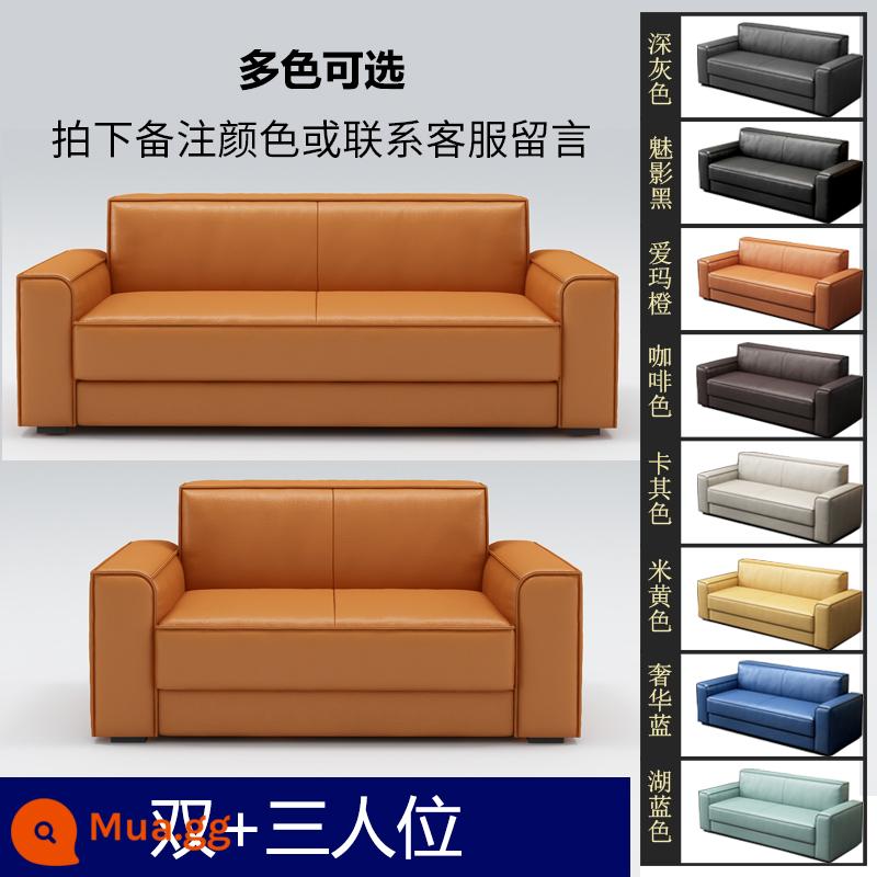 SF Express miễn phí vận chuyển ghế sofa văn phòng ghế sofa văn phòng đơn giản bàn cà phê kết hợp kinh doanh hiện đại tiếp tân tiếp tân cho ba người - Ghế đôi + ba, vui lòng ghi chú màu bạn cần