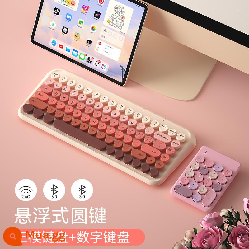 Nhóm bàn phím và chuột không dây bluetooth ba chế độ văn phòng thích hợp cho máy tính xách tay máy tính bảng Huawei apple ipad - Fendaishenghua + bàn phím số | bàn phím ba chế độ + bàn phím Bluetooth