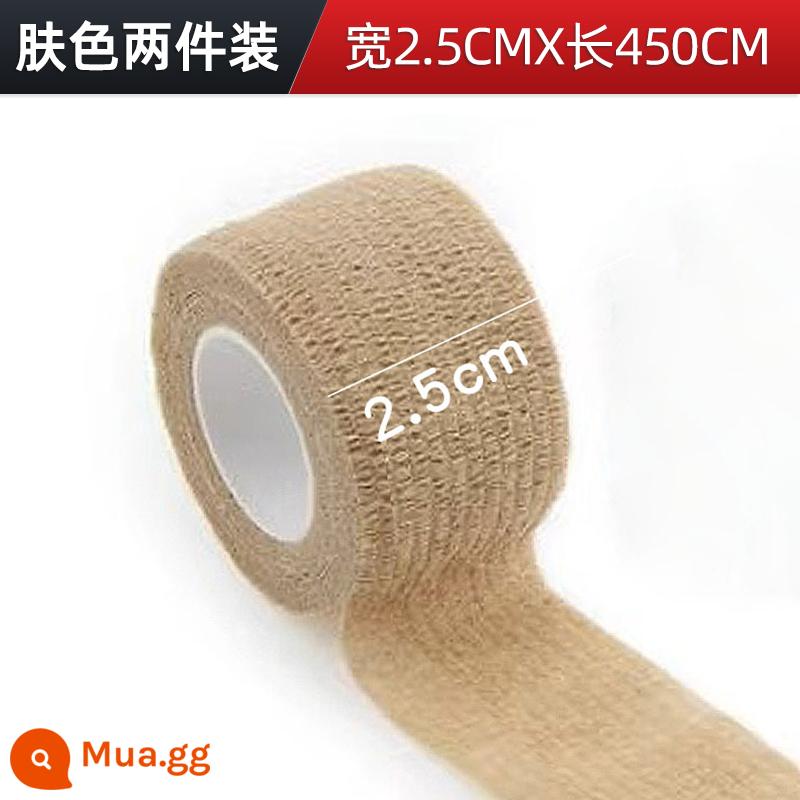 Xe Máy Gear Pick Bảo Vệ Phía Trên Dây Đàn Hồi Dịch Chuyển Cao Su Bao Xe Máy Thiết Bị Phụ Kiện Bảo Vệ Đa Năng Bao Giày - Khaki 2 cuộn [2.5cm*4.5m]