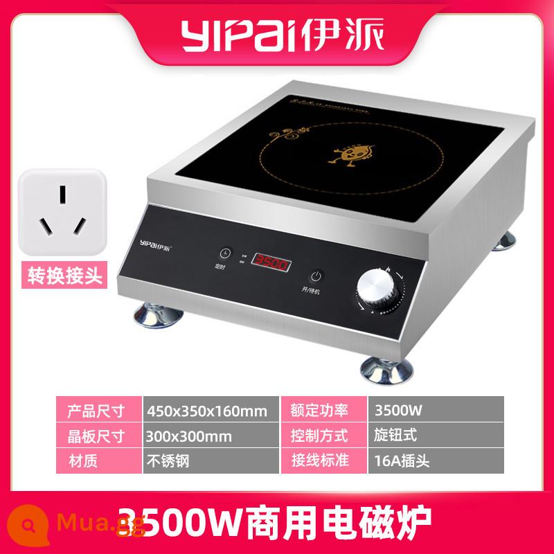 Bếp điện từ thương mại Yipai 3500W công suất cao nhà hàng chiên bếp điện từ thương mại quán trà sữa với lò chiên lõm - Phiên bản nâng cao núm bằng thép không gỉ 3500W