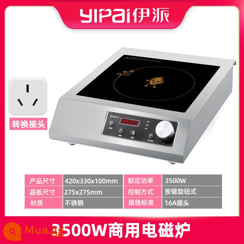 Bếp điện từ thương mại Yipai 3500W công suất cao nhà hàng chiên bếp điện từ thương mại quán trà sữa với lò chiên lõm - 3500W tất cả các mẫu núm bằng thép không gỉ