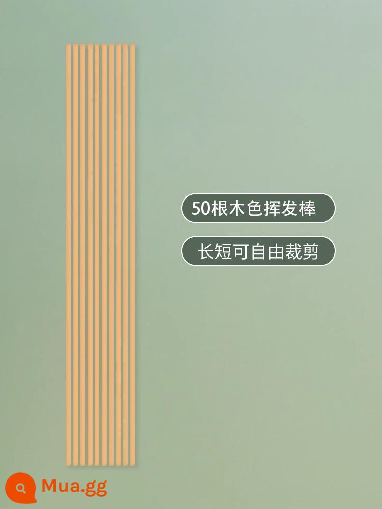 Hương liệu dễ bay hơi thanh hương thơm thanh nước hoa vệ sinh có thể được sử dụng trong nhà sợi hương liệu hương thơm lâu dài không mùi thơm - 50 que sợi màu gỗ (bìa cứng).