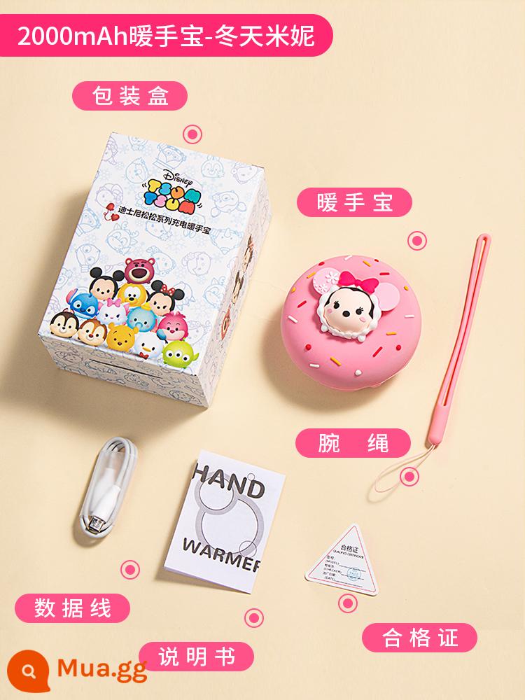 Disney dâu gấu ấm tay sạc điện giữ ấm túi giữ ấm cho bé 2 trong 1 xách tay cho bé gái mới 2022 - Winter Minnie 2000 mAh [không có chức năng sạc di động]