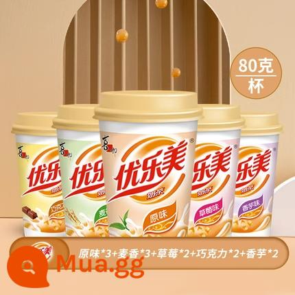 Youlemei Cổ Điển Trà Sữa Dừa 80G Cốc Lớn Đa Hương Vị Dâu Khoai Môn Bữa Ăn Thay Thế Trà Chiều Pha Uống - [Số lượng lớn 12 cốc] 5 hương vị [Gốc*3+Lúa mì*3+Dâu*2+Sô-cô-la*2+Khoai môn*2]