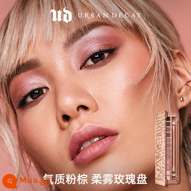 [Sự kiện Double 12] Bảng phấn mắt Urban Decay Naked heat UD Pumpkin Earth Matte - [Nâu hồng đa năng] Tấm hoa hồng phun sương nhẹ NAKED 3