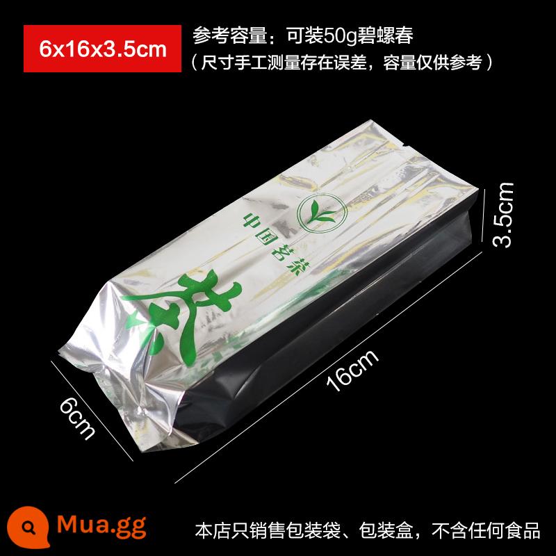 Túi trà từ túi giấy nhôm túi giấy thiếc hai rưỡi 250g màng bên trong từ nửa catty bao bì trà phổ quát túi tùy chỉnh - Một mặt 3,5 ký tự trà lụa [một hoặc hai]