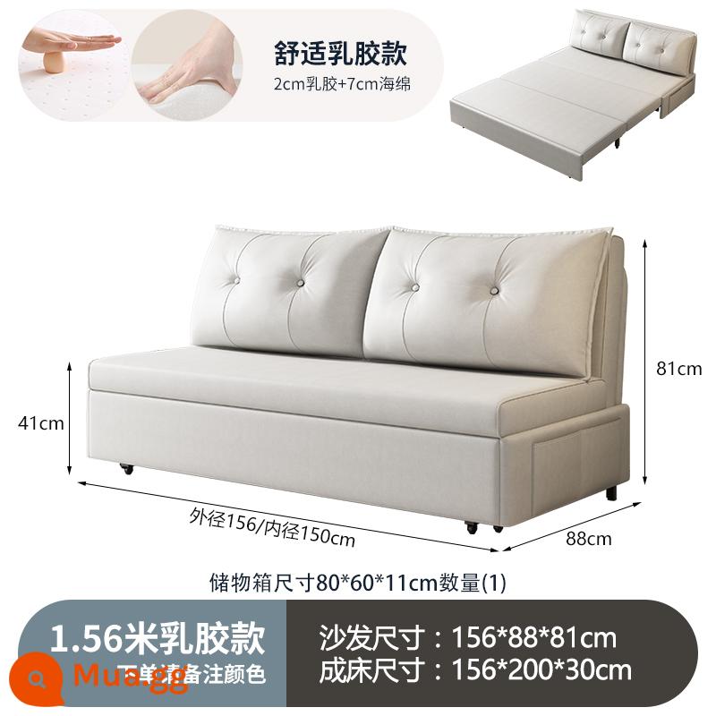 Giường sofa sang trọng nhẹ của Ý đa chức năng kéo đẩy gấp lưu trữ căn hộ nhỏ phòng khách nghiên cứu Internet giường sofa nổi tiếng - Mô hình cao su 1,56m + ngăn đựng