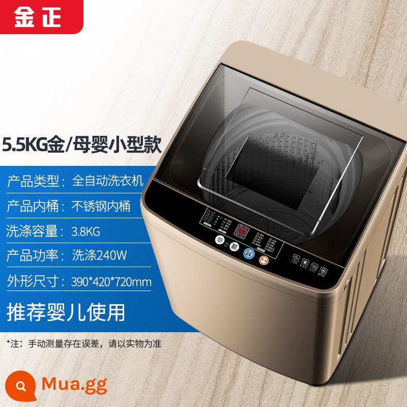 Suning lựa chọn kỹ càng máy giặt hoàn toàn tự động 8/12kg hộ gia đình công suất lớn cánh quạt nhỏ cho thuê nhà giặt sấy tích hợp 1686 - Vàng 5,5kg/Mẫu nhỏ dành cho bà mẹ và trẻ sơ sinh