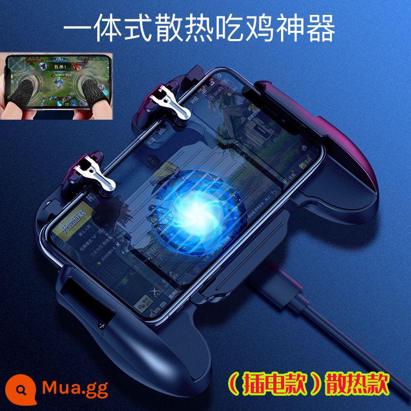 Gà sáu ngón ăn hiện vật gamepad hòa bình ưu tú nút phụ trợ thiết bị bên ngoài tự động quyết định khoảnh khắc đột phá vùng tối súng áp lực trọn bộ trò chơi di động để kích thích chiến trường Apple vượt qua dòng thiết bị lửa chuyên dụng - Bốn ngón tay ★Dụng cụ ăn gà đa năng★ (cắm vào để tản nhiệt) + cũi ngón tay