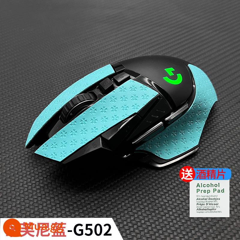 Miếng dán chuột chống trượt Logitech G502 mặt khớp đặc biệt miếng dán thấm mồ hôi miếng dán hero có dây chống mồ hôi mờ chống mồ hôi - Bìa cứng-Màu xanh Tiffany nguyên khối