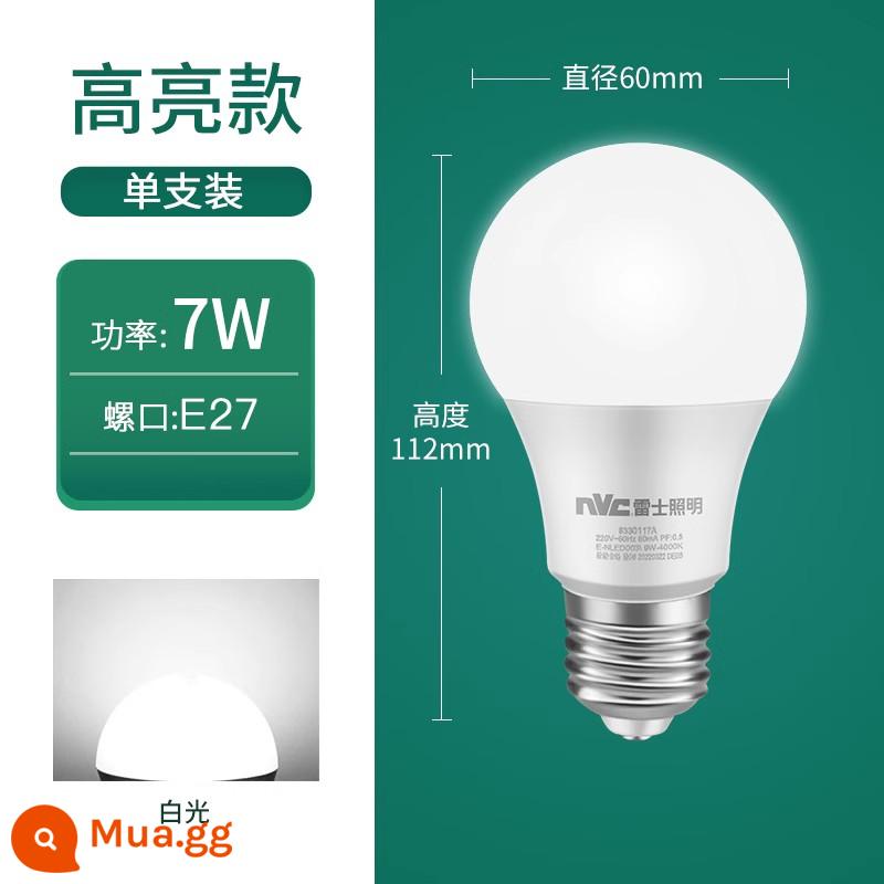 NVC chiếu sáng bóng đèn LED e27 vít e14 xoắn ốc nhà lưu trữ tiết kiệm năng lượng bóng đèn trắng công suất cao siêu sáng - Ánh sáng trắng 7W