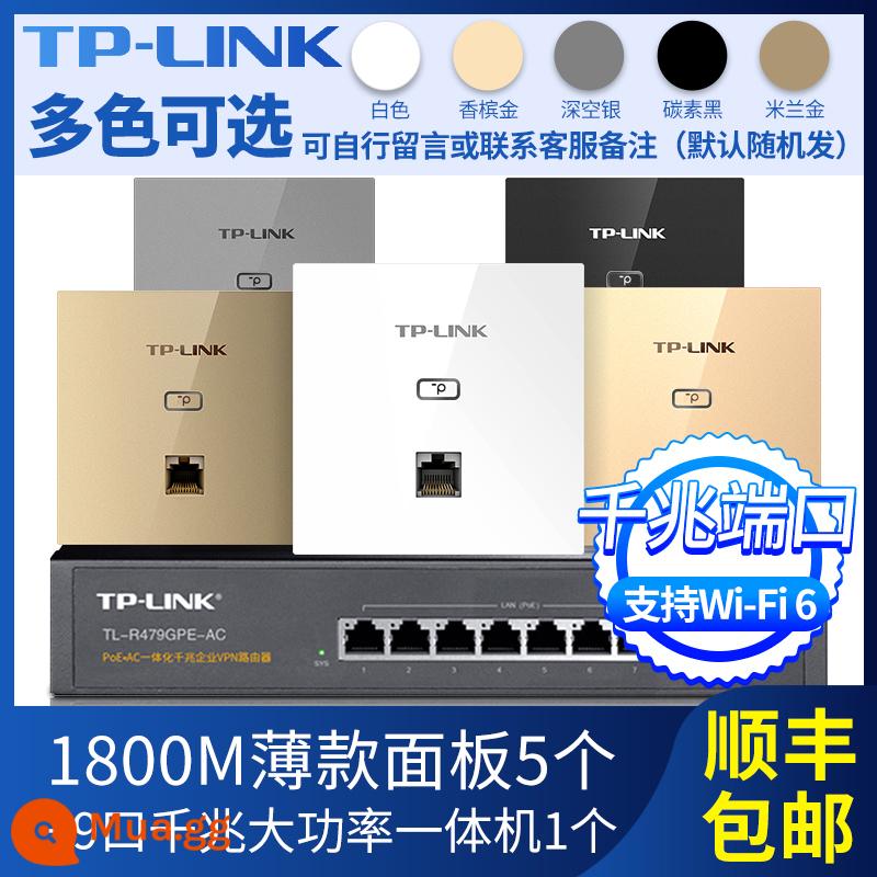 Bảng điều khiển ap không dây SF tplink gigabit 5G tần số kép 86 loại tường wifi6 Bảng TP-LINK phủ sóng wifi toàn bộ ngôi nhà poeac tích hợp mạng bộ định tuyến thương mại - Bộ 5 tấm nền mỏng 1800M [tin nhắn màu]