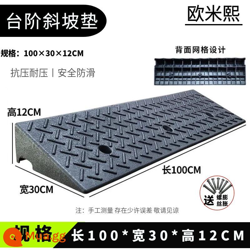 Bước đệm ngưỡng dốc pad lề đường lên dốc pad hộ gia đình cao su lề đường độ dốc xe leo pad tốc độ va đập - 100*30*12