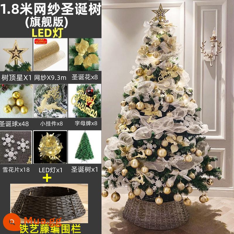 Cây trang trí giáng sinh Cây thông Noel Bộ gói 1.8 mét 2.1 mét 2.4 mét 3 mét đạo cụ trang trí trung tâm mua sắm - Gói lưới 1,8m (flagship) có đèn + hàng rào mây