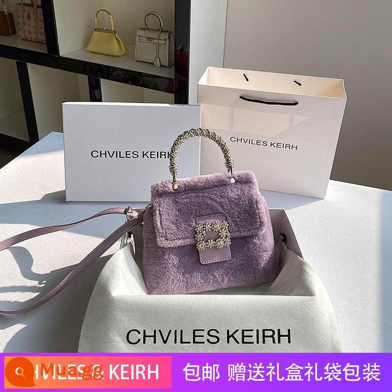 Chvileskeirh Authentic Niche Pink Túi xách Túi xách nữ - Bao bì túi quà màu tím