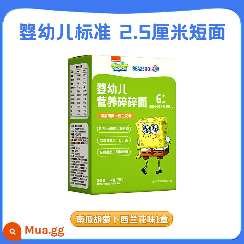 Mì sợi Unzero beazero SpongeBob baby 1 hộp mì ngũ cốc thực phẩm không thiết yếu cho trẻ em bổ sung vitamin A - [Mì nghiền] Hương bí ngô, cà rốt và bông cải xanh*1 hộp