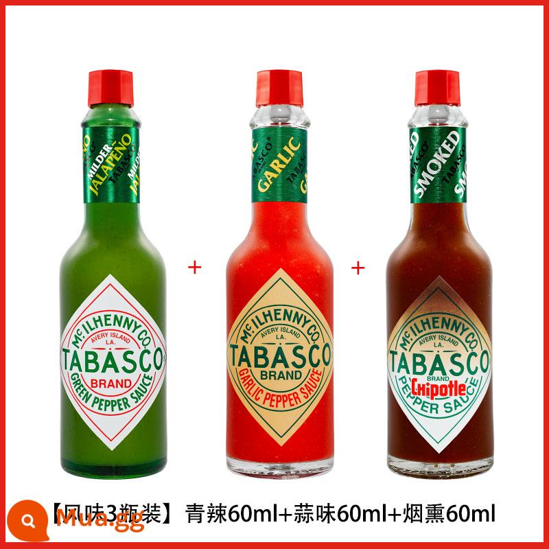 Ớt tabasco nhập khẩu Mỹ tương ớt 0 béo Tương ớt Mỹ chai nhỏ tương ớt sốt thực phẩm tây - [Ba chai] Gia vị xanh 60ml + tỏi 60ml + hun khói 60ml