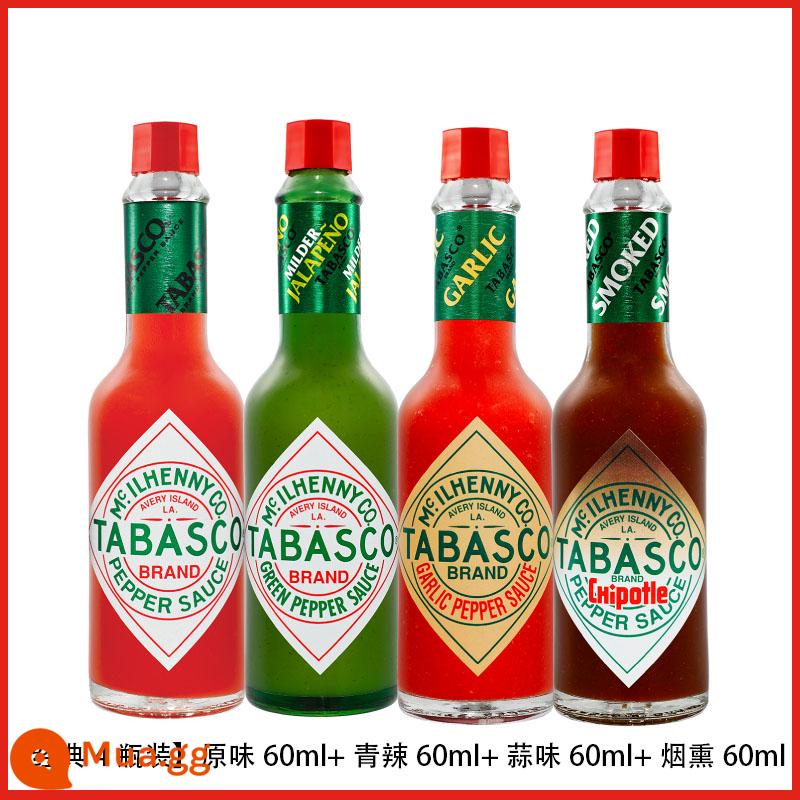 Ớt tabasco nhập khẩu Mỹ tương ớt 0 béo Tương ớt Mỹ chai nhỏ tương ớt sốt thực phẩm tây - [Bốn chai] 60ml nguyên chất + cay xanh 60ml + tỏi 60ml + hun khói 60ml