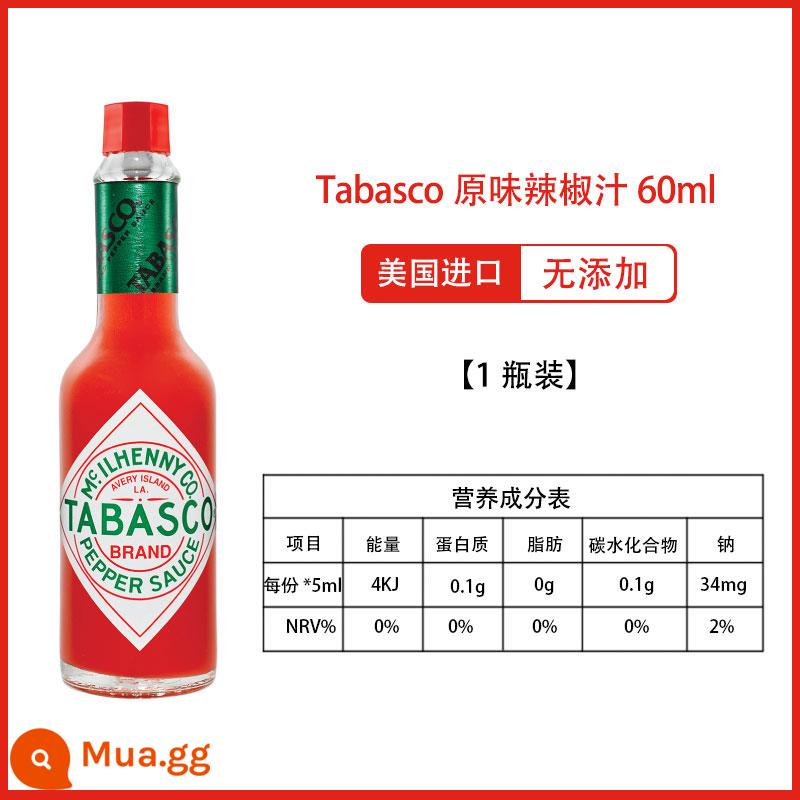 Ớt tabasco nhập khẩu Mỹ tương ớt 0 béo Tương ớt Mỹ chai nhỏ tương ớt sốt thực phẩm tây - [Cổ điển] Hương vị gốc 60ml (cay)