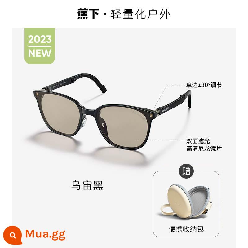 Banana Sunglasses Foldable Tide Summer Anti-UV Coke Under Sunglasses Sunglasses For Men and Women With To Round Faces And Slimming - (23 mẫu mới, kiểu phấn mắt) Đen Ngô Châu / Đảm bảo hàng chính hãng