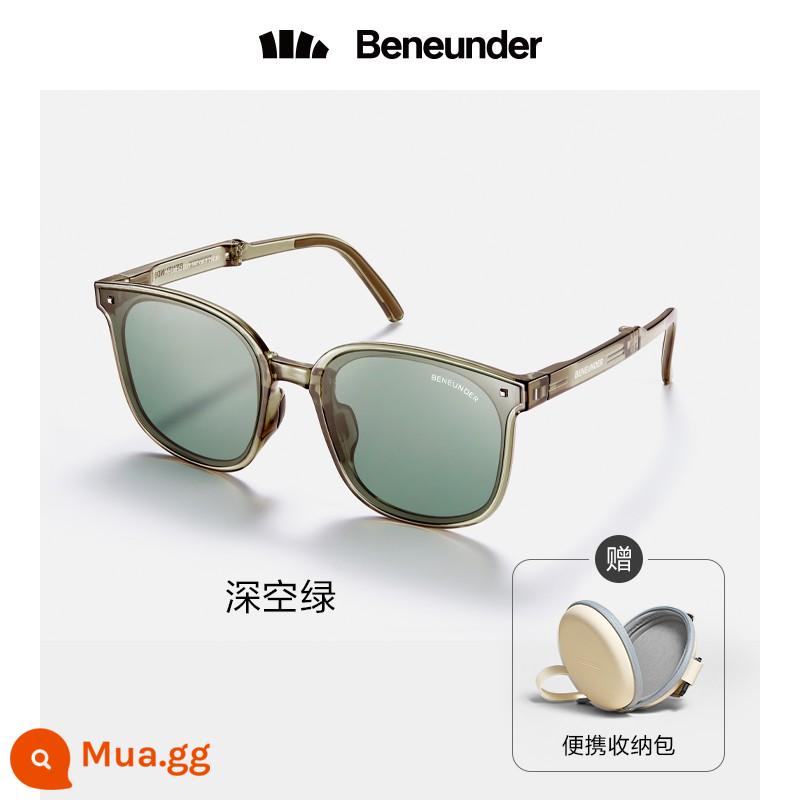 Banana Sunglasses Foldable Tide Summer Anti-UV Coke Under Sunglasses Sunglasses For Men and Women With To Round Faces And Slimming - (Mẫu hàng đầu, khung vuông lớn) Không gian xanh sâu thẳm / Đảm bảo tính xác thực