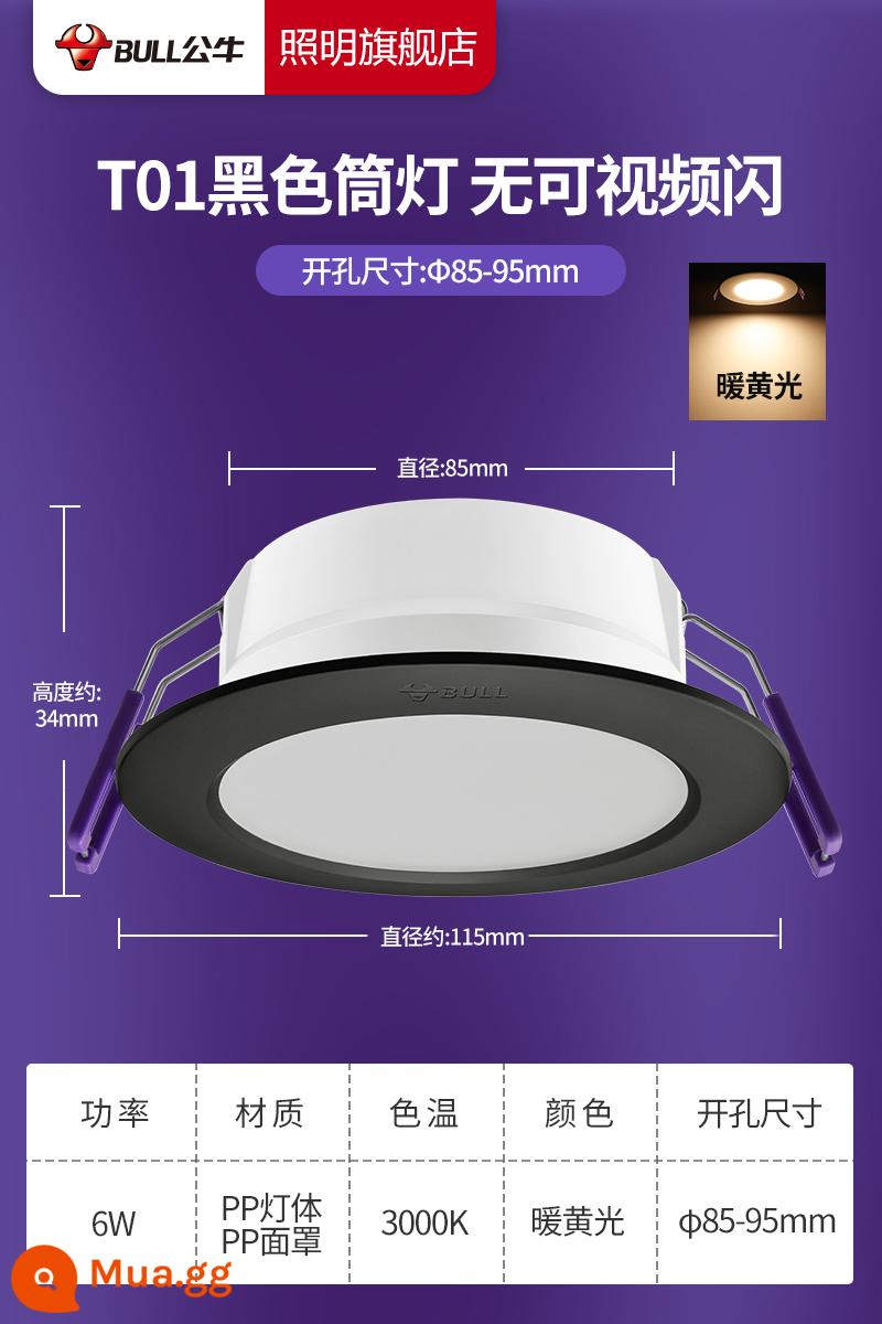 Bull Downlight LED Downlight Âm Trần Nhúng Giấu Lỗ Ánh Sáng Hộ Gia Đình Hành Lang Lối Đi Xô Ánh Sáng Siêu Mỏng Đèn Trợ Sáng - Đen mờ [6W vàng ấm] khoan 85-95