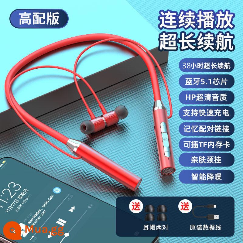 Bluetooth không dây đeo cổ thời lượng pin cực dài tai nghe đeo cổ hút từ tính thể thao chạy cuộc gọi điện thoại thông minh phổ thông - China Red [chất lượng âm thanh HIFI + nghe nhạc 38 giờ] phiên bản cao cấp