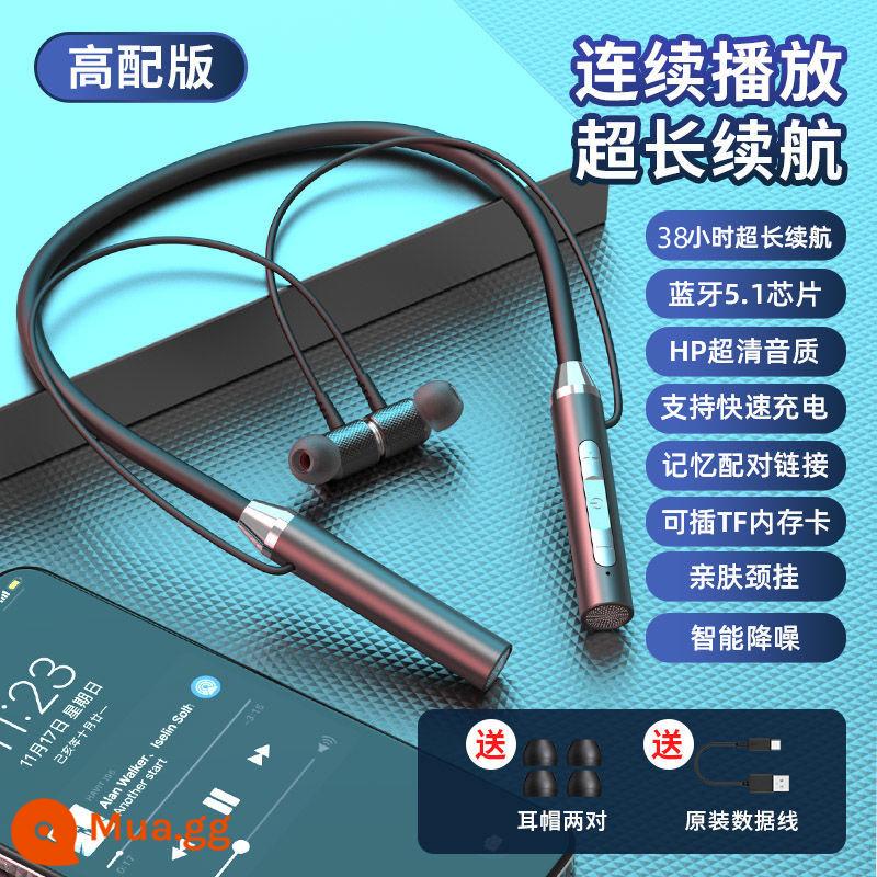 Bluetooth không dây đeo cổ thời lượng pin cực dài tai nghe đeo cổ hút từ tính thể thao chạy cuộc gọi điện thoại thông minh phổ thông - Màu đen tuyền [chất lượng âm thanh HIFI + 38 giờ nghe nhạc] phiên bản cao cấp