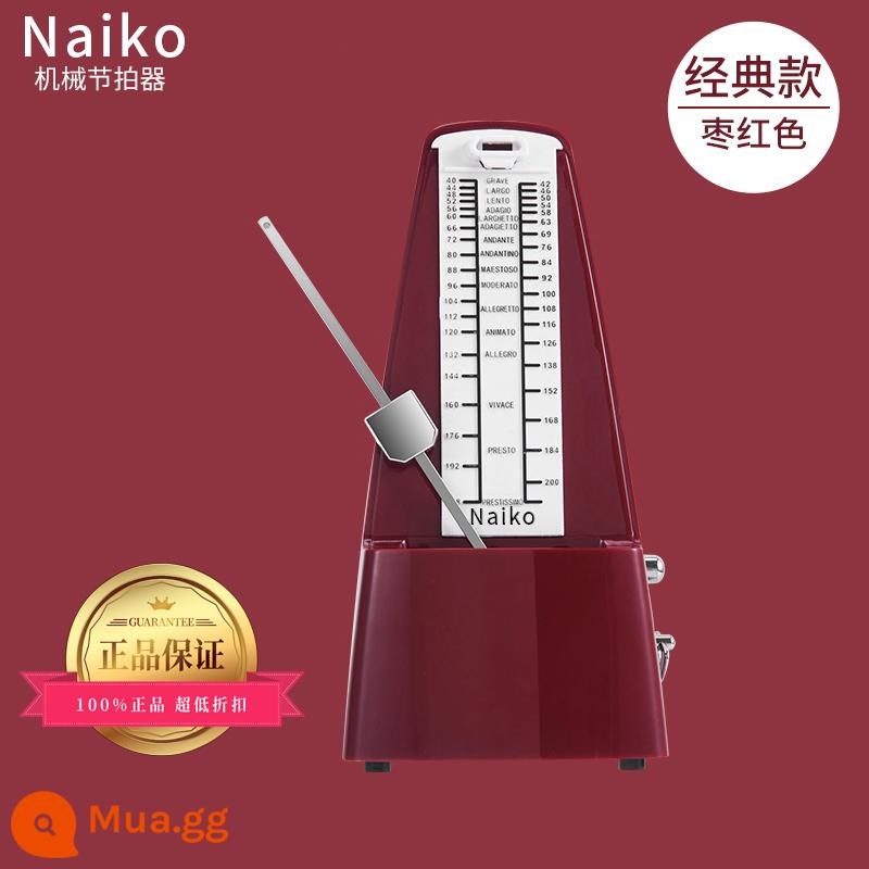 Phong trào nhập khẩu Nhật Bản chính hãng NIONKO Nikon kiểm tra xác minh đàn piano nhịp cơ đặc biệt guitar guzheng phổ quát - Đặc biệt dành cho kỳ thi chứng chỉ [Mẫu vàng-đỏ tía]