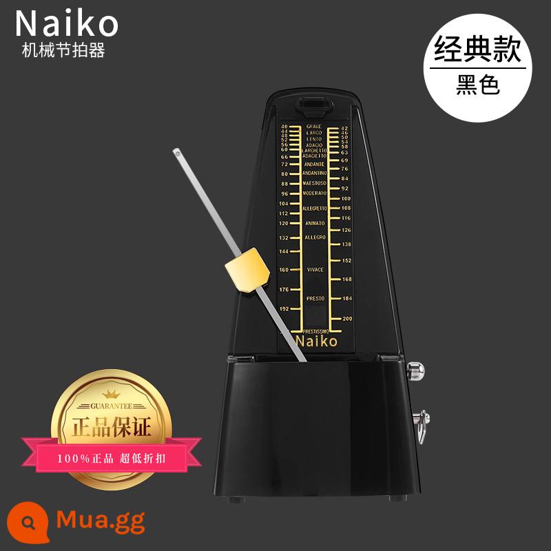 Phong trào nhập khẩu Nhật Bản chính hãng NIONKO Nikon kiểm tra xác minh đàn piano nhịp cơ đặc biệt guitar guzheng phổ quát - Đặc biệt dành cho kỳ thi chứng chỉ [Phiên bản vàng-Đen]