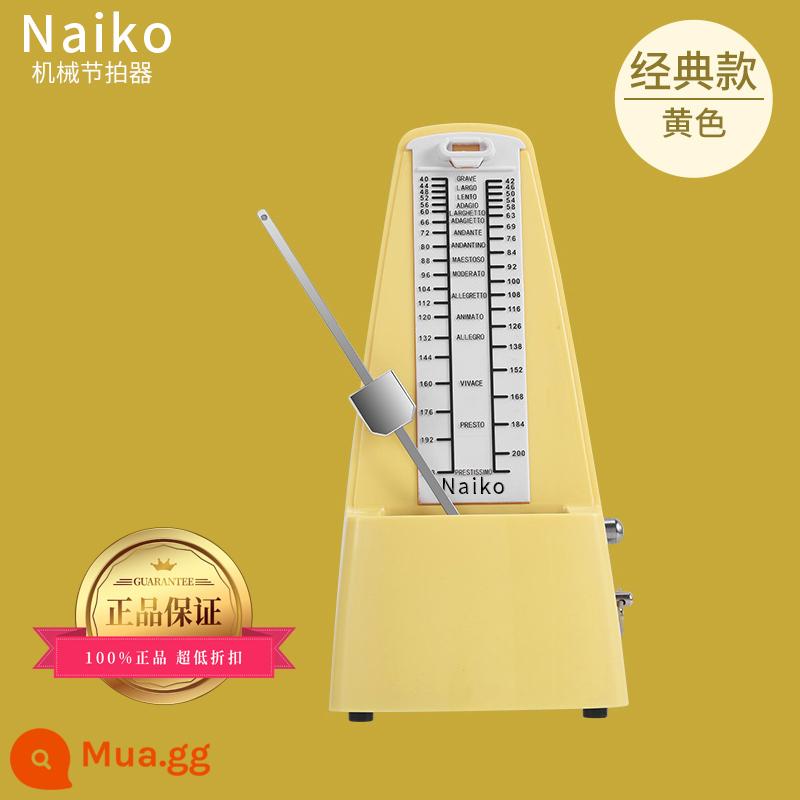 Phong trào nhập khẩu Nhật Bản chính hãng NIONKO Nikon kiểm tra xác minh đàn piano nhịp cơ đặc biệt guitar guzheng phổ quát - Đặc biệt dành cho kỳ thi cấp chứng chỉ [Mẫu vàng-vàng]