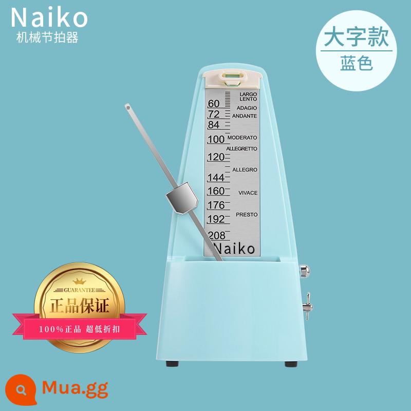 Phong trào nhập khẩu Nhật Bản chính hãng NIONKO Nikon kiểm tra xác minh đàn piano nhịp cơ đặc biệt guitar guzheng phổ quát - Đặc biệt dành cho kỳ thi cấp chứng chỉ [phông chữ lớn màu xanh]