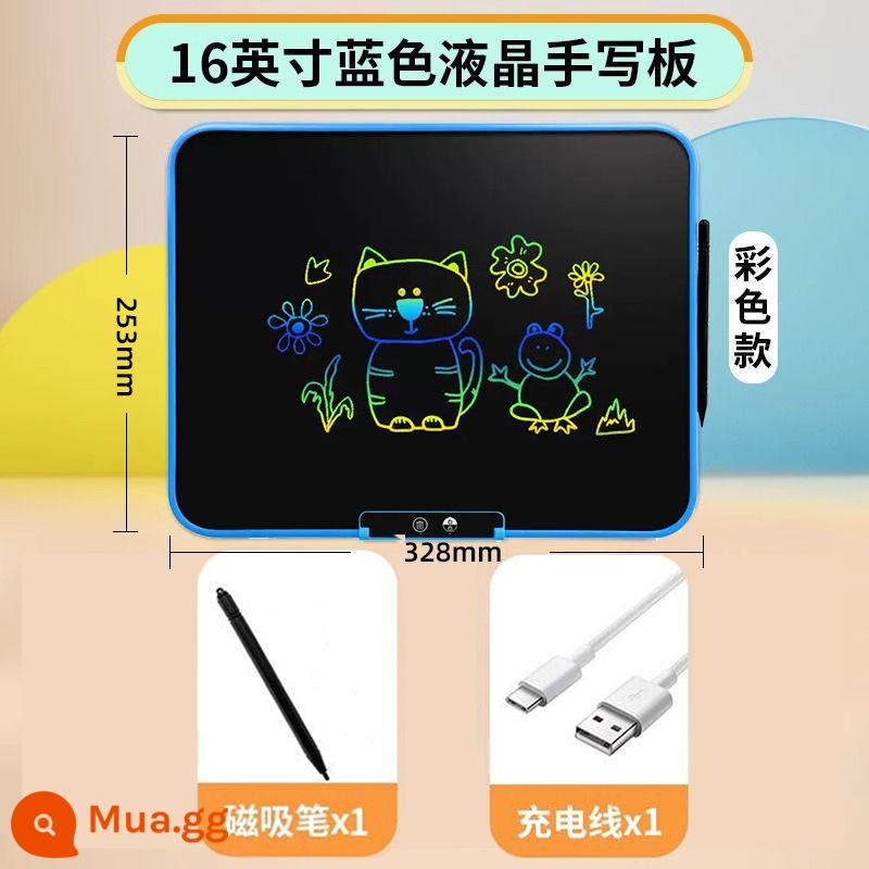 Bảng vẽ trẻ em LCD bảng chữ viết tay nhà bé vẽ graffiti tranh vẽ có thể xóa được bảng đen nhỏ đồ chơi bảng viết điện tử - ⭐Mẫu sạc phóng to⭐16 inch [màn hình màu bảo vệ mắt] xanh lam (đi kèm cáp sạc + bút từ)