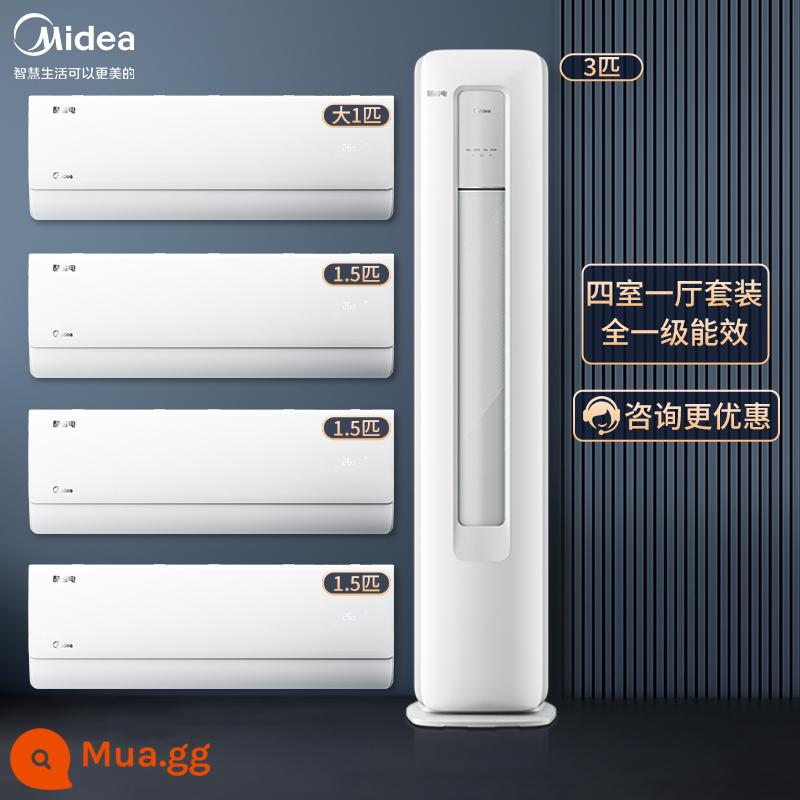 Bộ điều hòa Midea tủ treo kết hợp chuyển đổi tần số một cấp hộ gia đình ba phòng ngủ và một phòng khách mát mẻ tiết kiệm điện trang web chính thức cửa hàng chính thức hàng đầu - Gói điều hòa không khí bốn phòng ngủ và một phòng khách [tiết kiệm năng lượng hoàn toàn hạng nhất]