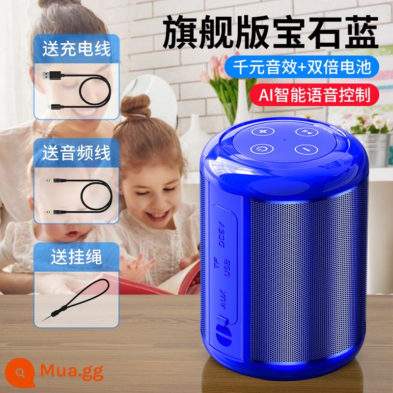 Loa nhỏ không dây âm thanh Bluetooth, loa siêu trầm âm lượng lớn ngoài trời, ổ đĩa flash nhỏ, đài phát thanh mini trên ô tô, chống nước ngoài trời. - Phiên bản hàng đầu màu xanh sapphire (chất lượng âm thanh ngàn nhân dân tệ + pin đôi + giọng nói thông minh)