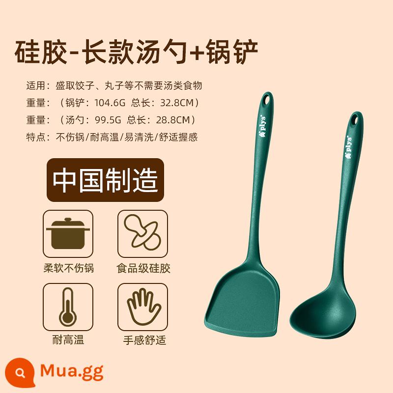 Thìa silicone hộ gia đình chịu nhiệt độ cao cấp thực phẩm thìa dài tay cầm thìa lớn thìa silicone chống dính nồi đặc biệt 1102 - [Xanh] Thìa + Thìa Súp [Bộ hai món]