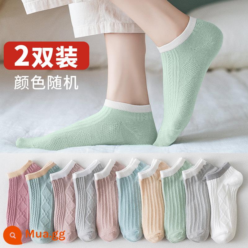 Vớ đen trắng vớ thể thao không xương dành cho nữ vớ tàng hình xuân hạ thu vớ cotton không nguyên chất ống giữa ins triều Nhật Bản - 2 cặp xoắn ngẫu nhiên của Nhật Bản