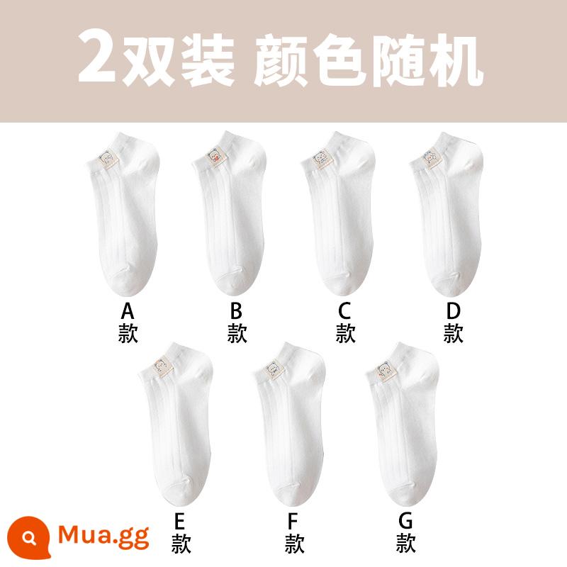 Vớ đen trắng vớ thể thao không xương dành cho nữ vớ tàng hình xuân hạ thu vớ cotton không nguyên chất ống giữa ins triều Nhật Bản - Ngẫu nhiên 2 đôi vải dán nhãn gấu